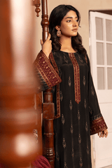 Erum Khan | Intezar e Eid | Riwayat
