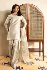 Erum Khan | Intezar e Eid | Lamha