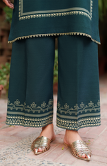 Seran | Bellini Winter 25 | Verdure
