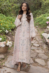 Humdum | Eden Garden 25 | Eden Garden - D10