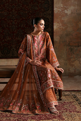 Emaan Adeel | Afsana e Silk | AARZO