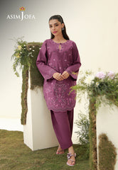 Asim Jofa | Luxury Lawn 26 | AJPB-186