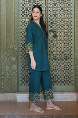 Sahar | Ready to Wear Basics | Meadowscape