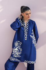 Sania Maskatiya | Eid Edit 26 | Syla (B)