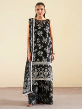 Mahnur | Ember Lawn 26 | EM-003