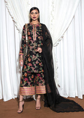Hussain Rehar | Basic Not Basic | Inky
