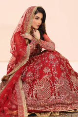 Musferah Saad | The Secret Treasure | The Crimson Jewel