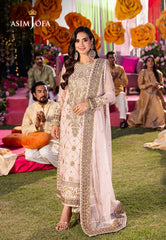 Asim Jofa | Jag Mag Formals | AJMJ-05