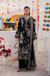 Maryum N Maria | The Eid Affair | RIMAS - MSS6367