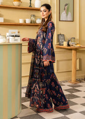 Maria Osama Khan | Retro 26 | Lorien