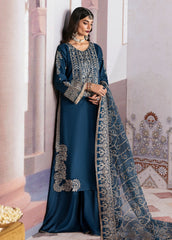 Sahane | There She Glows | TSG-04 Azure - There She Glows
