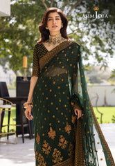 Asim Jofa | Mera Haseen Jora | AJJH-06