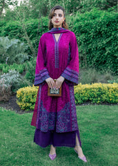 Laj by Lajwanti | Eid Pret | Nerida