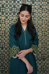 Sahar | Ready to Wear Basics | Meadowscape