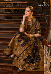 Asim Jofa | Mera Haseen Jora | AJHJ-23